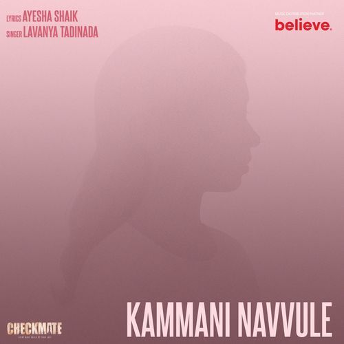 Kammani Navvule Lavanya Tadinada MP3 Download