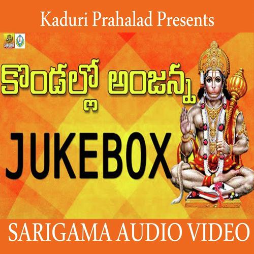 Warangal Srinivas Songs MP3 Download