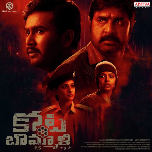Endhuko Karthik MP3 Download