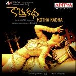 Kotha Kadha Album Download
