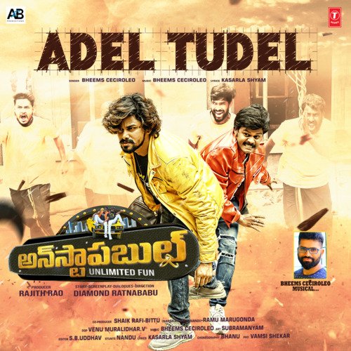 Adel Tudel Bheems Ceciroleo MP3 Download