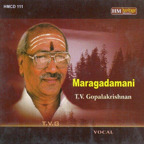 Teratijagarada T. V. Gopalakrishnan MP3 Download
