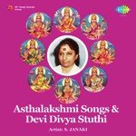Asthalakshmi Songs & Devi Divya Stuthi Album Download