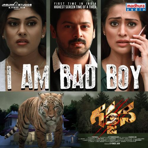 I Am Bad Boy Pavan MP3 Download