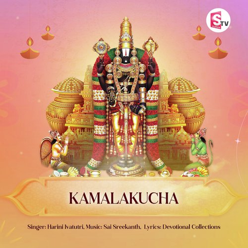 Kamalakucha The Landers MP3 Download