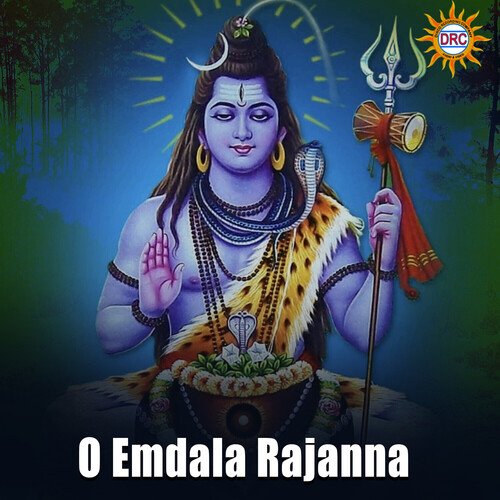 O Emdala Rajanna Jaysree MP3 Download