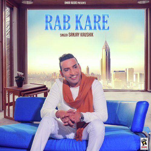 Sanjay Kaushik Songs MP3 Download