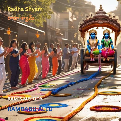 Radha Shyam RAMBABU ALLU MP3 Download