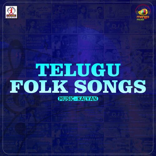 Telugu Folk Songs Maawori Mallesh MP3 Download