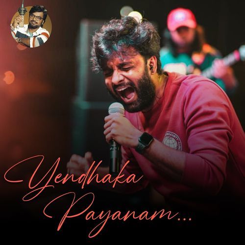 Yendhaka Payanam Satya Sagar Polam MP3 Download