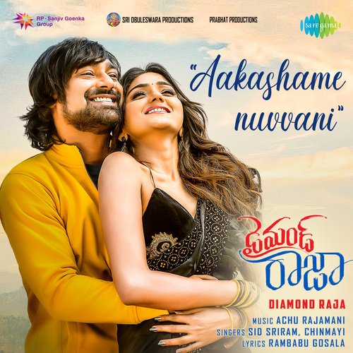 Aakashame Nuvvani Ranjith MP3 Download