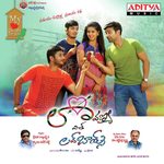 Laavanya With Love Boys - Uma Neha Song Download