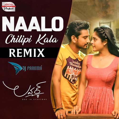 Naalo Chilipi Kala Official Remix Yazin Nizar MP3 Download