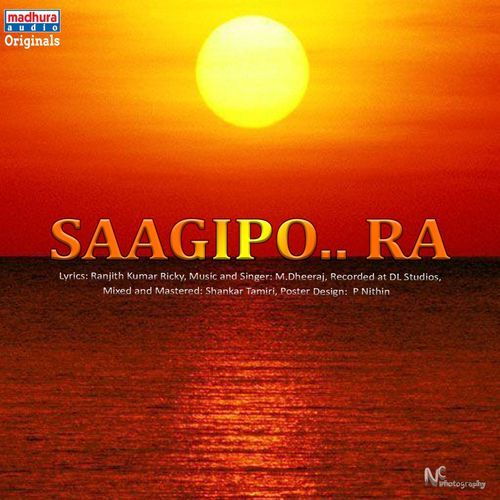 Saagipo.. Ra Amrutha Varshini MP3 Download