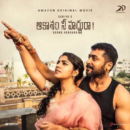 Aakaasam Nee Haddhu Ra G.V. Prakash Kumar MP3 Download