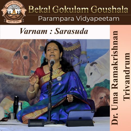 Varnam : Sarasuda Parampara Vidyapeetam MP3 Download