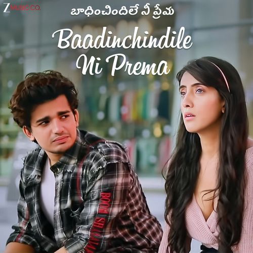 Baadinchindile Ni Prema Navraj Hans MP3 Download