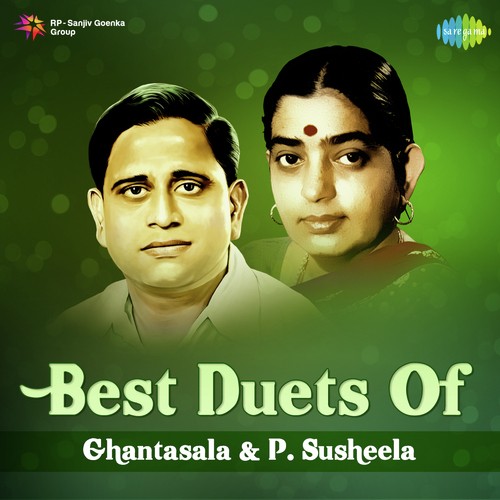 Akasa Veedhilo P. Susheela MP3 Download