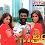 Time Album Download