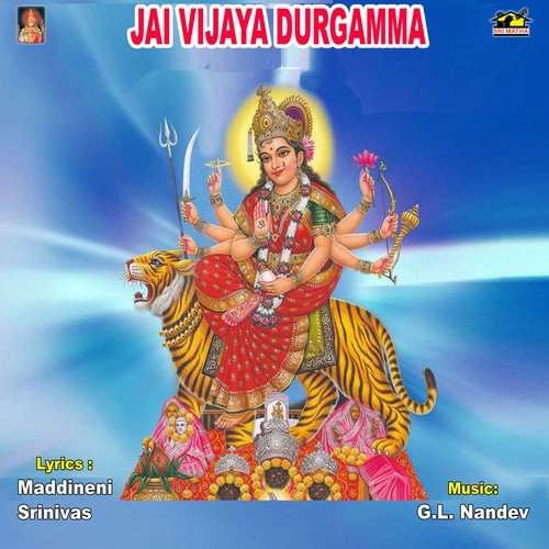 Deepala Kanthullona Jadala Ramesh MP3 Download
