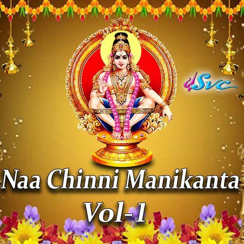 Yedunnavayyo Narsing Rao MP3 Download