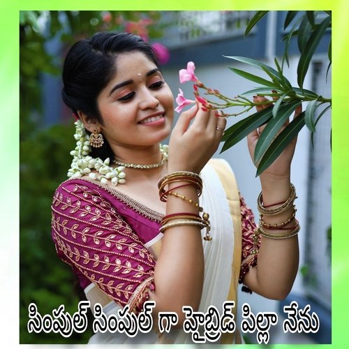 Simple Simple Ga Hybrid Pilla Nenu Deepika Bai MP3 Download