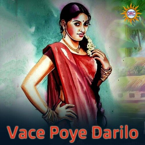 Vace Poye Darilo P.N. Lingaraju MP3 Download