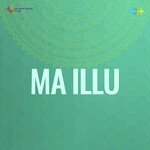 Ma Illu Album Download