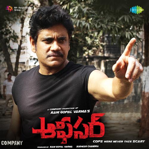 Navve Nuvvu Ramya Behera MP3 Download