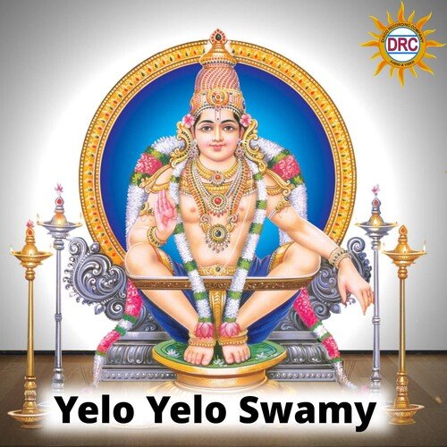 Yelo Yelo Swamy P. Eshwar MP3 Download