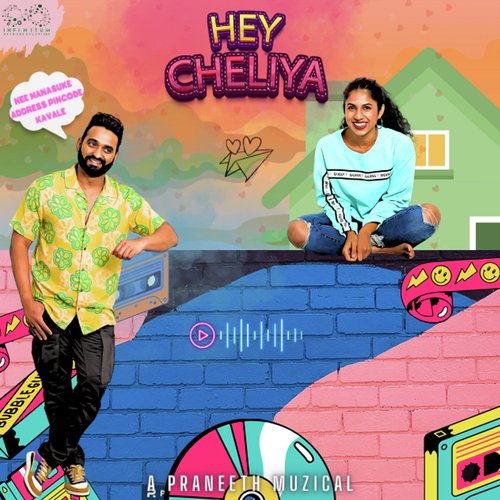 Hey Cheliya Jonita Gandhi MP3 Download