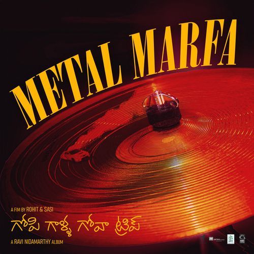 Metal Marfa Ravi Nidamarthy MP3 Download