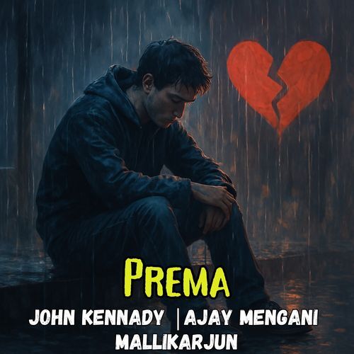 Prema Ajay Mengani MP3 Download