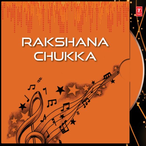 Rakshana Chukka S P Balasubrahmanyam MP3 Download