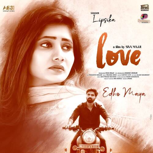 Edho Maya (From Love) Lipsika Bhashyam MP3 Download