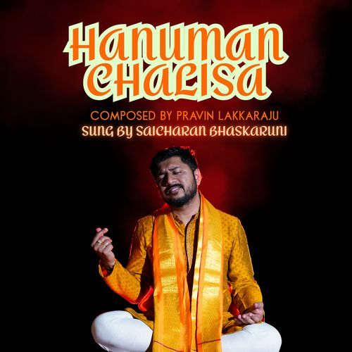 Hanuman Chalisa Pravin Lakkaraju MP3 Download