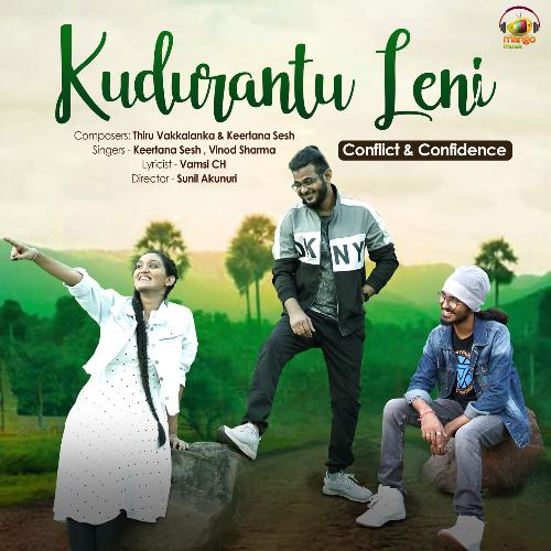 Kudurantu Leni Vinod Sharma MP3 Download