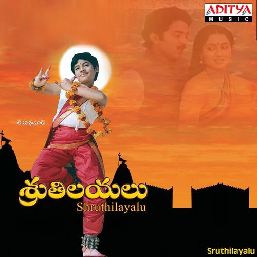 Thika Thika Purna Chander MP3 Download