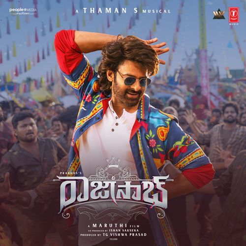 Rebel Saab Ramajogayya Sastry MP3 Download