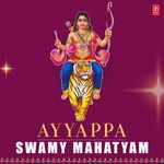 Ayyappa Swamy Mahatyam - K. Veeramani Song Download