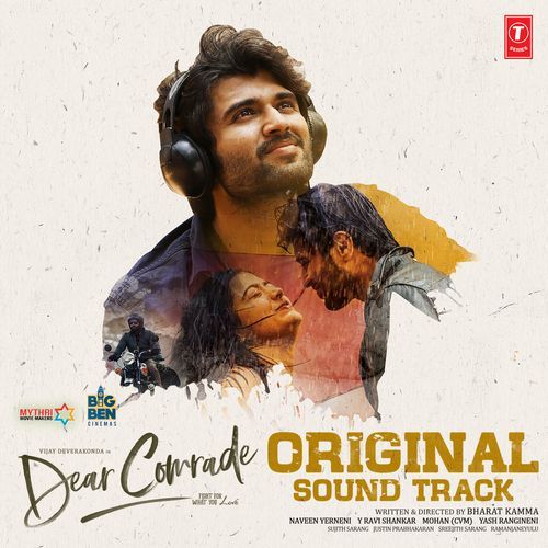Dear Comrade - Original Sound Track Justin Prabhakaran MP3 Download