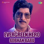 Evergreen Hero Sobhan Babu Hits Album Download