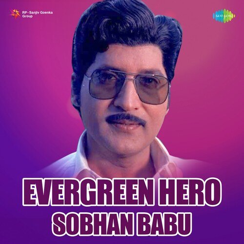 Evergreen Hero - Sobhan Babu Hits Ghantasala MP3 Download