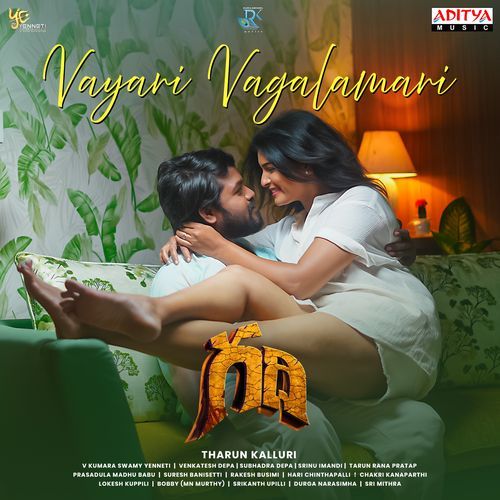 Vayari Vagalamari Lipsika Bhashyam MP3 Download