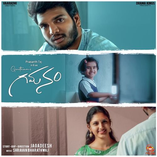 Goutham's Gamanam Shravan Bharadwaj MP3 Download
