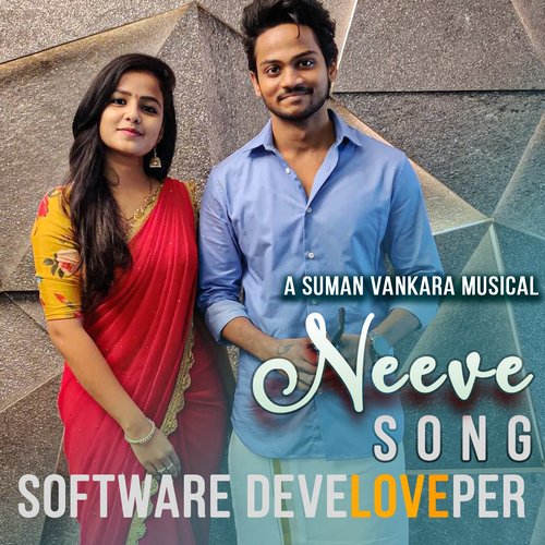 Neeve Song Suman Vankara MP3 Download