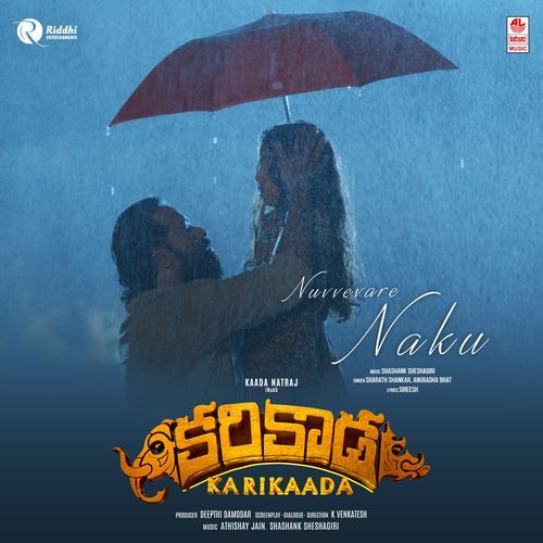 Nuvvevare Naku Anuradha Bhatt MP3 Download