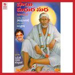 Sai Madhura Sudha Album Download