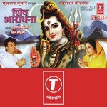 Sameer Sen Songs MP3 Download