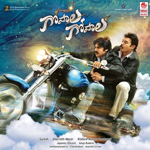 Gopala Gopala (Theme) Haricharan MP3 Download